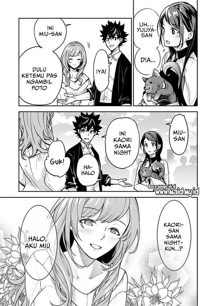 Isekai de Cheat Skill wo te ni Shita ore wa, Genjitsu Sekai wo mo Musou Suru ~Level Up wa Jinsei wo Kaeta~